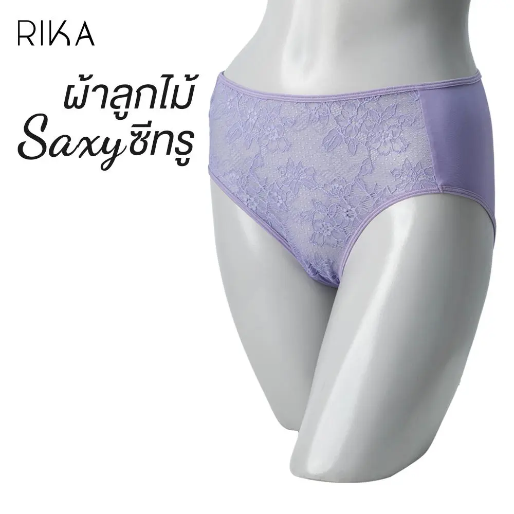 กางเกงชั้นในทรงเต็มตัว แบรนด์ RIKA รุ่น FV2011 - Image 3