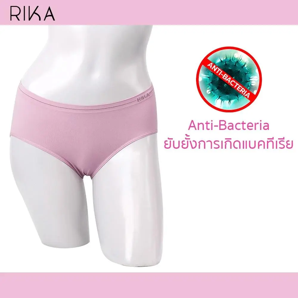 กางเกงใน แบรนด์ RIKA รุ่น FV2B05 - Image 4