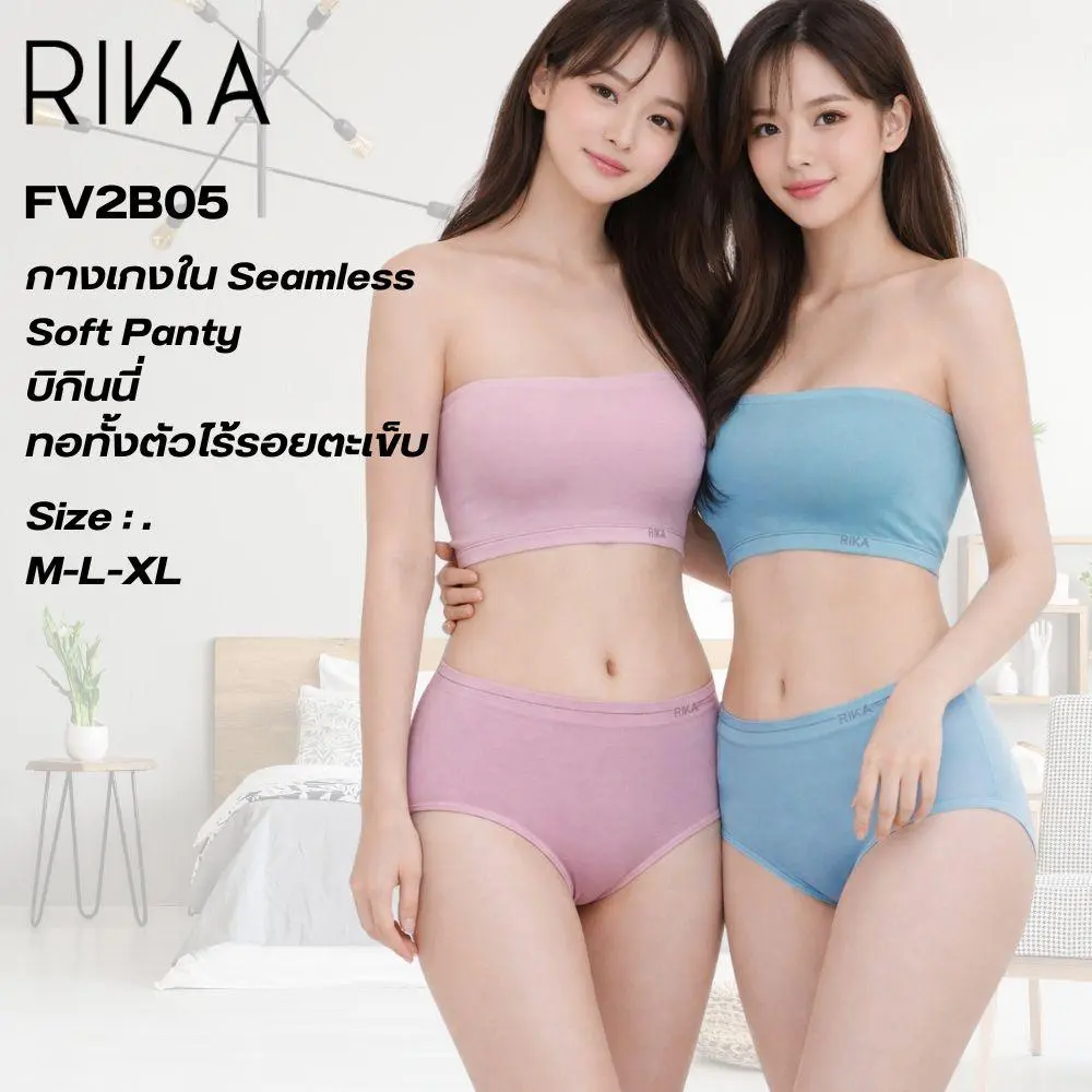 กางเกงใน แบรนด์ RIKA รุ่น FV2B05 - Image 2