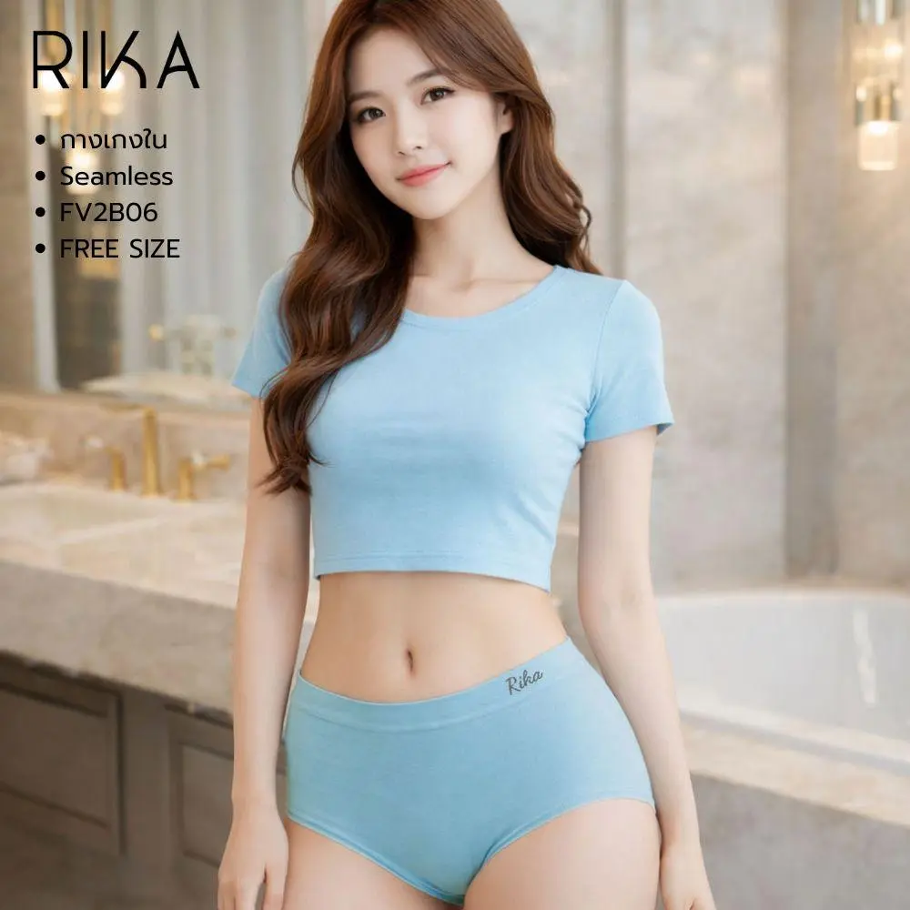 กางเกงใน RIKA รุ่น FV2B06 Free Size - Image 15