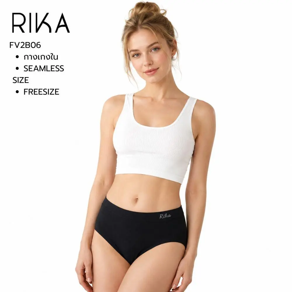 กางเกงใน RIKA รุ่น FV2B06 Free Size - Image 7