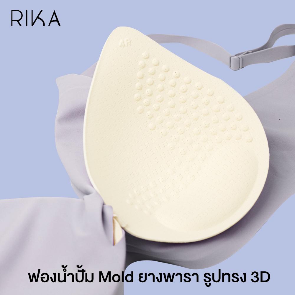 บราไร้โครง แบรนด์ RIKA รุ่น AA1012 - Image 8
