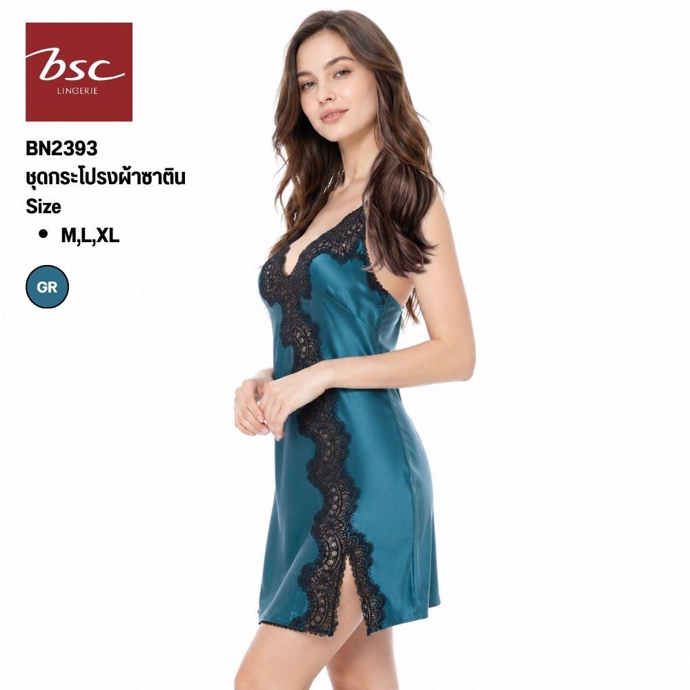 ชุดนอนเซ็กซี่รูปเเบบกระโปรงสั้น แบรนด์ BSC Lingerie รุ่น BN2393 - Image 2