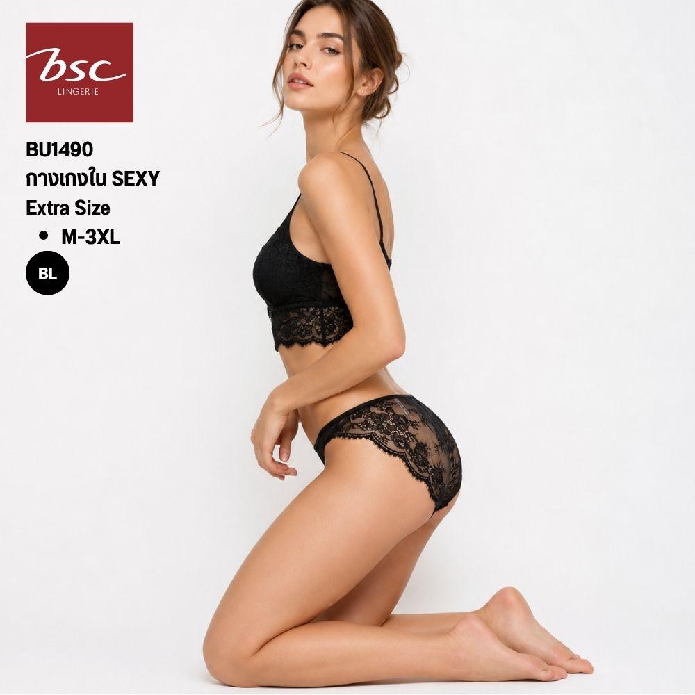 กางเกงในBikini Sexy ผ้าลูกไม้ทั้งตัว แบรนด์ BSC รุ่น BU1490 - Image 2