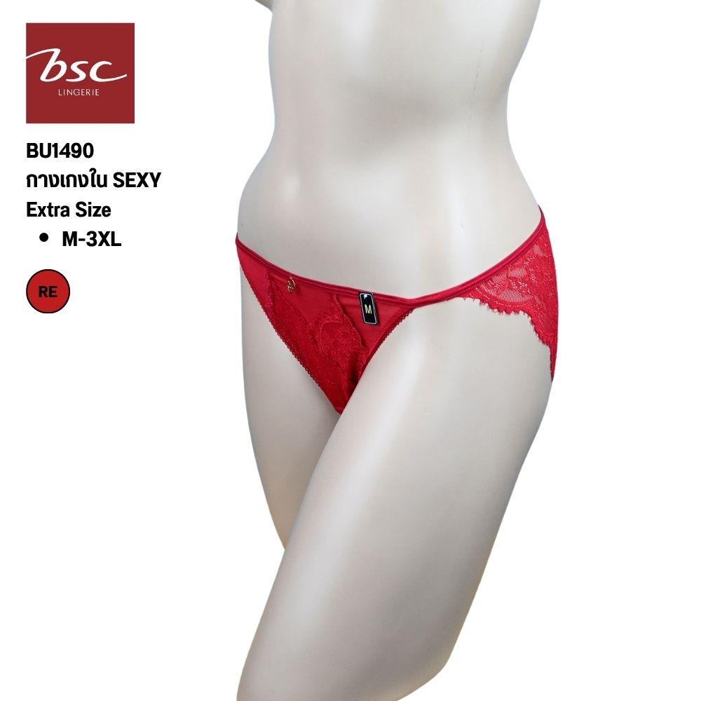 กางเกงในBikini Sexy ผ้าลูกไม้ทั้งตัว แบรนด์ BSC รุ่น BU1490 - Image 9