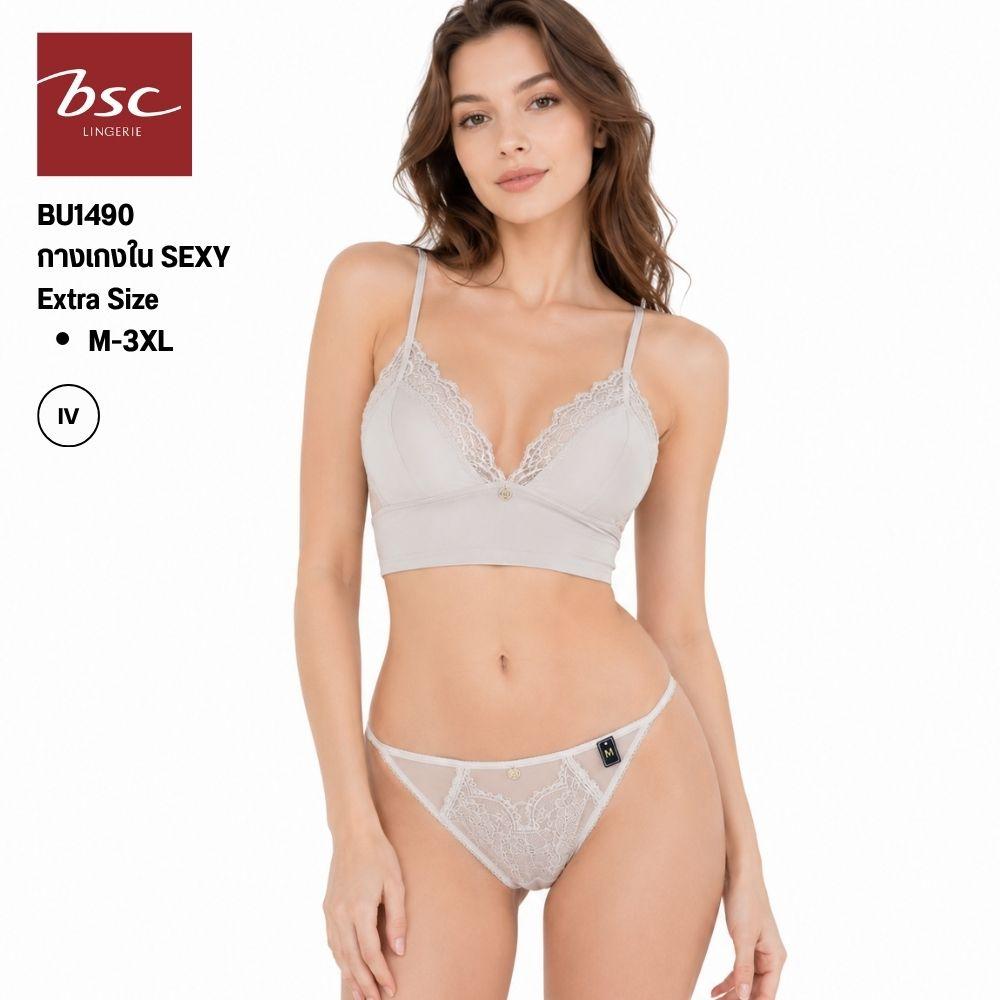 กางเกงในBikini Sexy ผ้าลูกไม้ทั้งตัว แบรนด์ BSC รุ่น BU1490 - Image 3