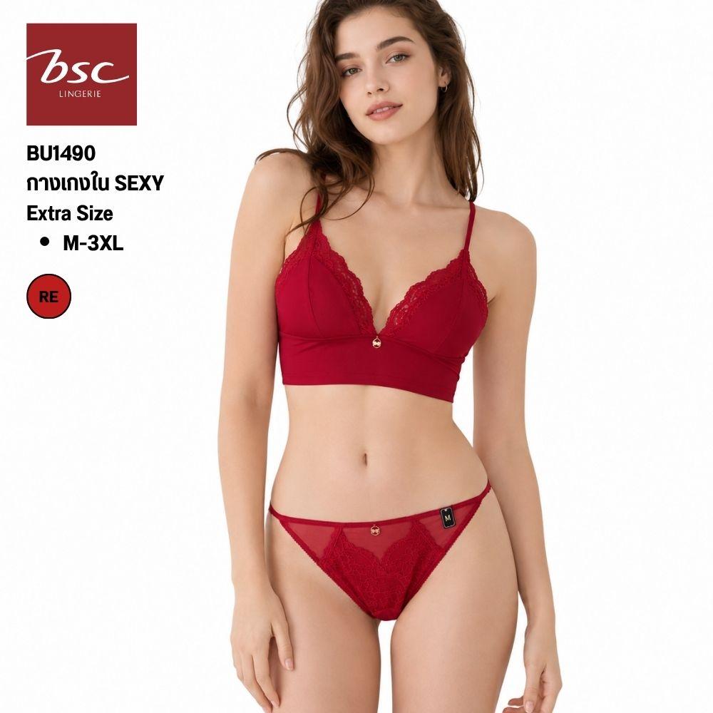 กางเกงในBikini Sexy ผ้าลูกไม้ทั้งตัว แบรนด์ BSC รุ่น BU1490 - Image 4