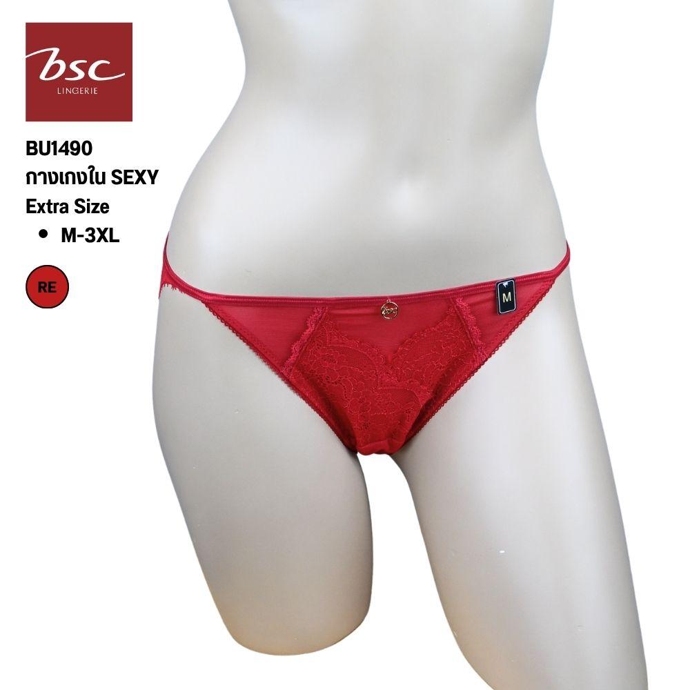 กางเกงในBikini Sexy ผ้าลูกไม้ทั้งตัว แบรนด์ BSC รุ่น BU1490 - Image 7