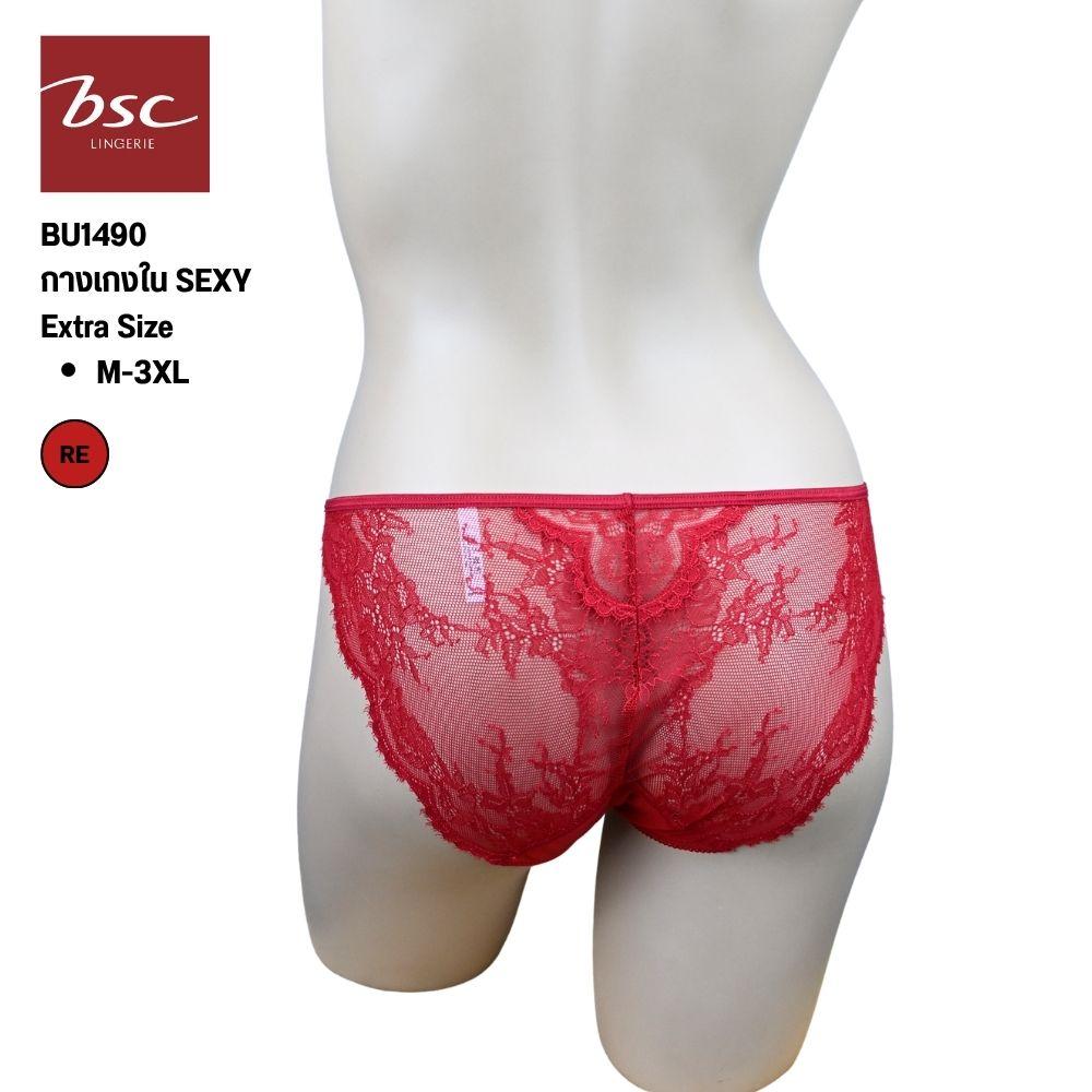 กางเกงในBikini Sexy ผ้าลูกไม้ทั้งตัว แบรนด์ BSC รุ่น BU1490 - Image 8