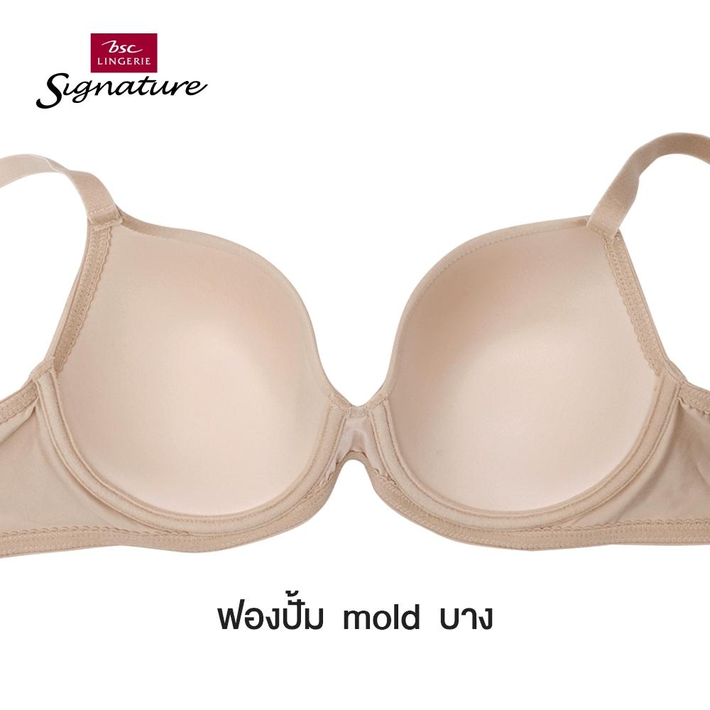 เสื้อชั้นในเสริมโครง ขนาดใหญ่พิเศษ แบรนด์ Signature by BSC รุ่น CV9314 - Image 9