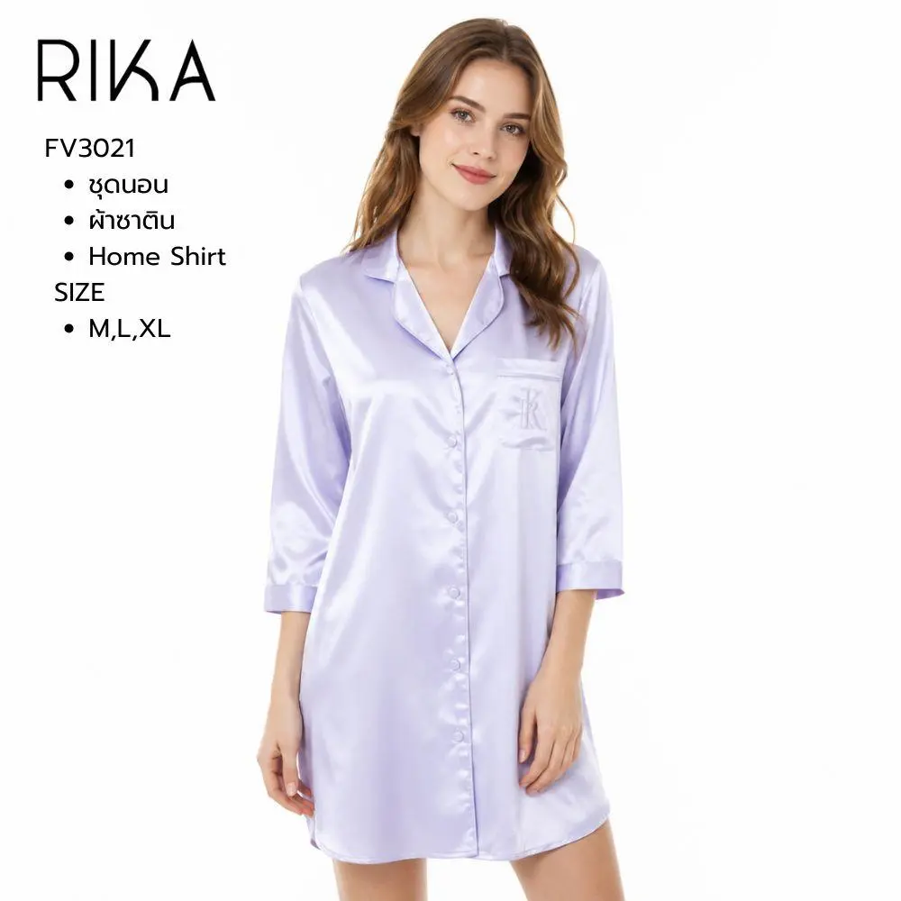 ชุดนอน แบรนด์ Rika รุ่น FV3021 - Image 2