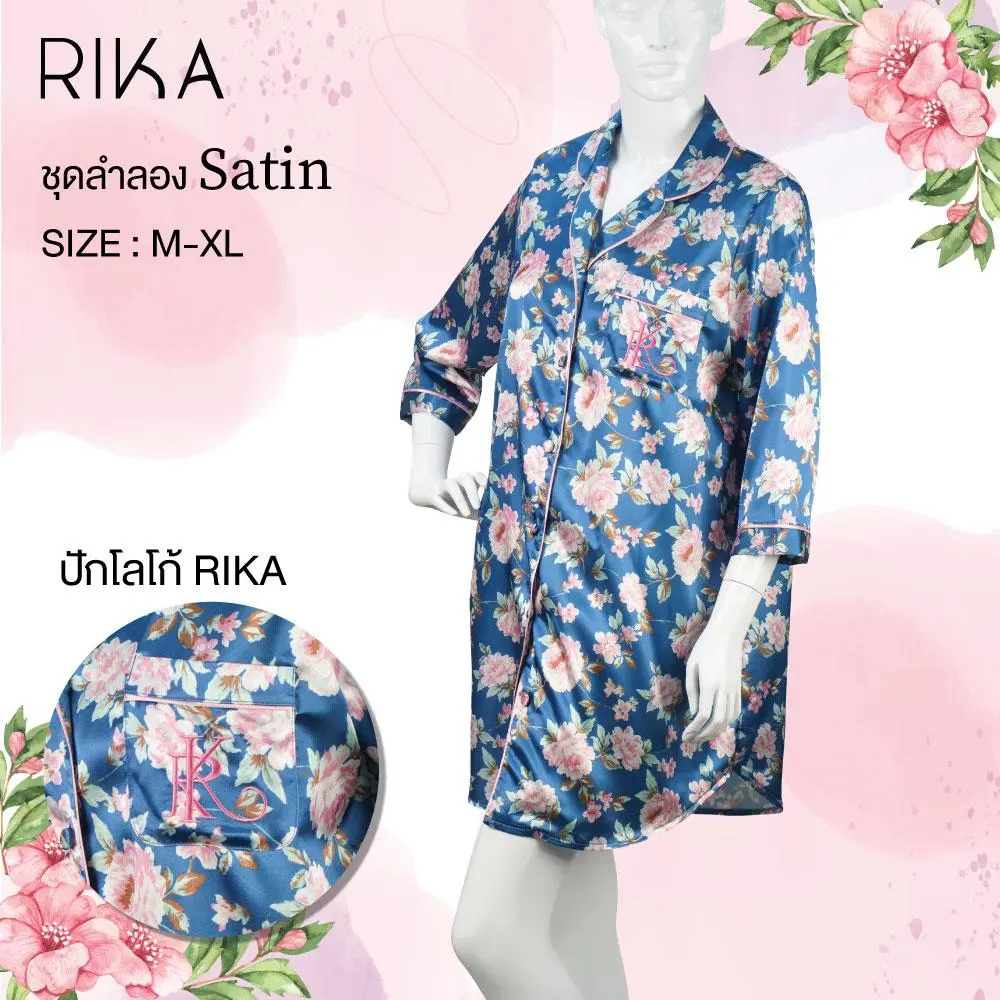 ชุดนอนผู้หญิง แบรนด์ RIKA รุ่น FV3023 - Image 3