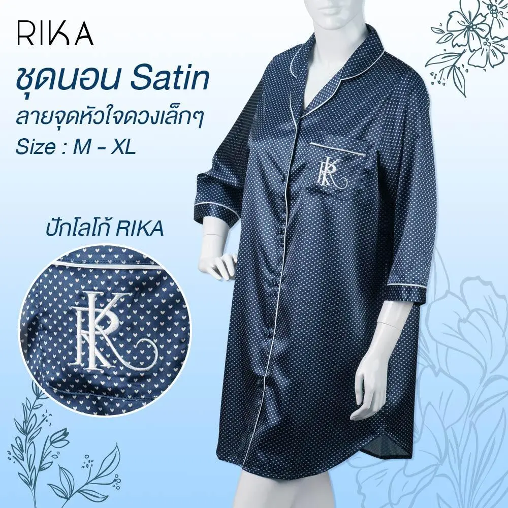 ชุดนอนผู้หญิง แบรนด์ RIKA รุ่น FV3023 - Image 4