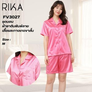 ชุดนอนผ้าซาตินพิมพ์ลาย แบรนด์ Rika รุ่น FV3027