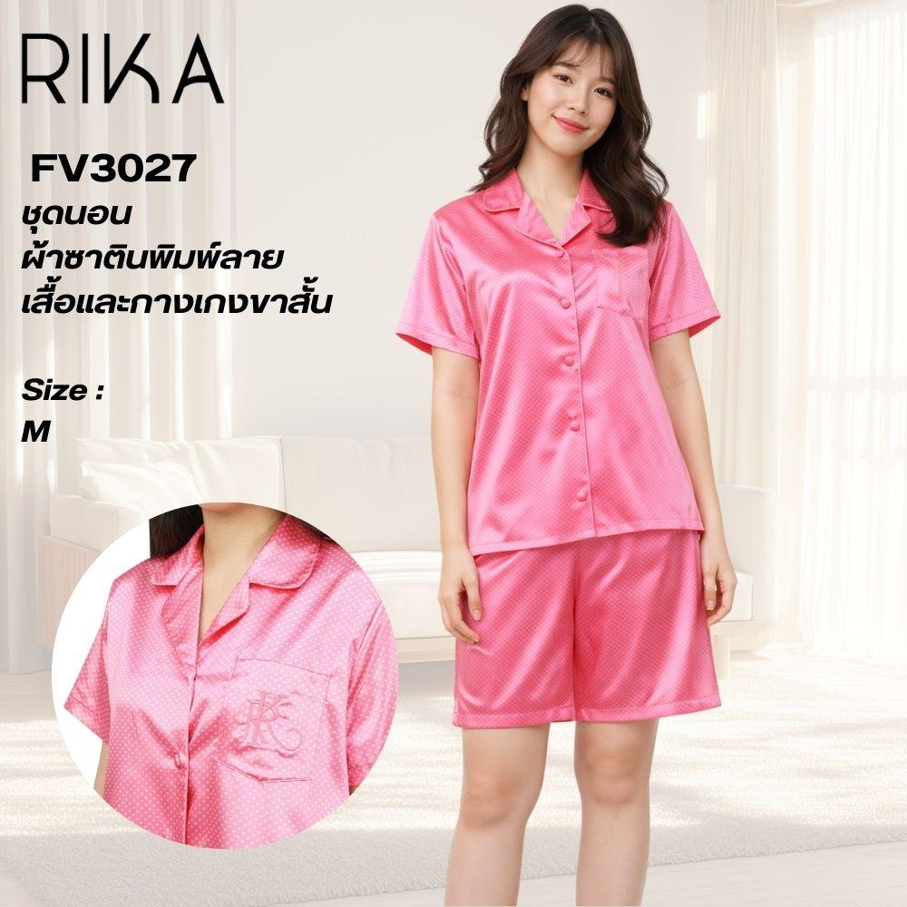 ชุดนอนผ้าซาตินพิมพ์ลาย แบรนด์ Rika รุ่น FV3027