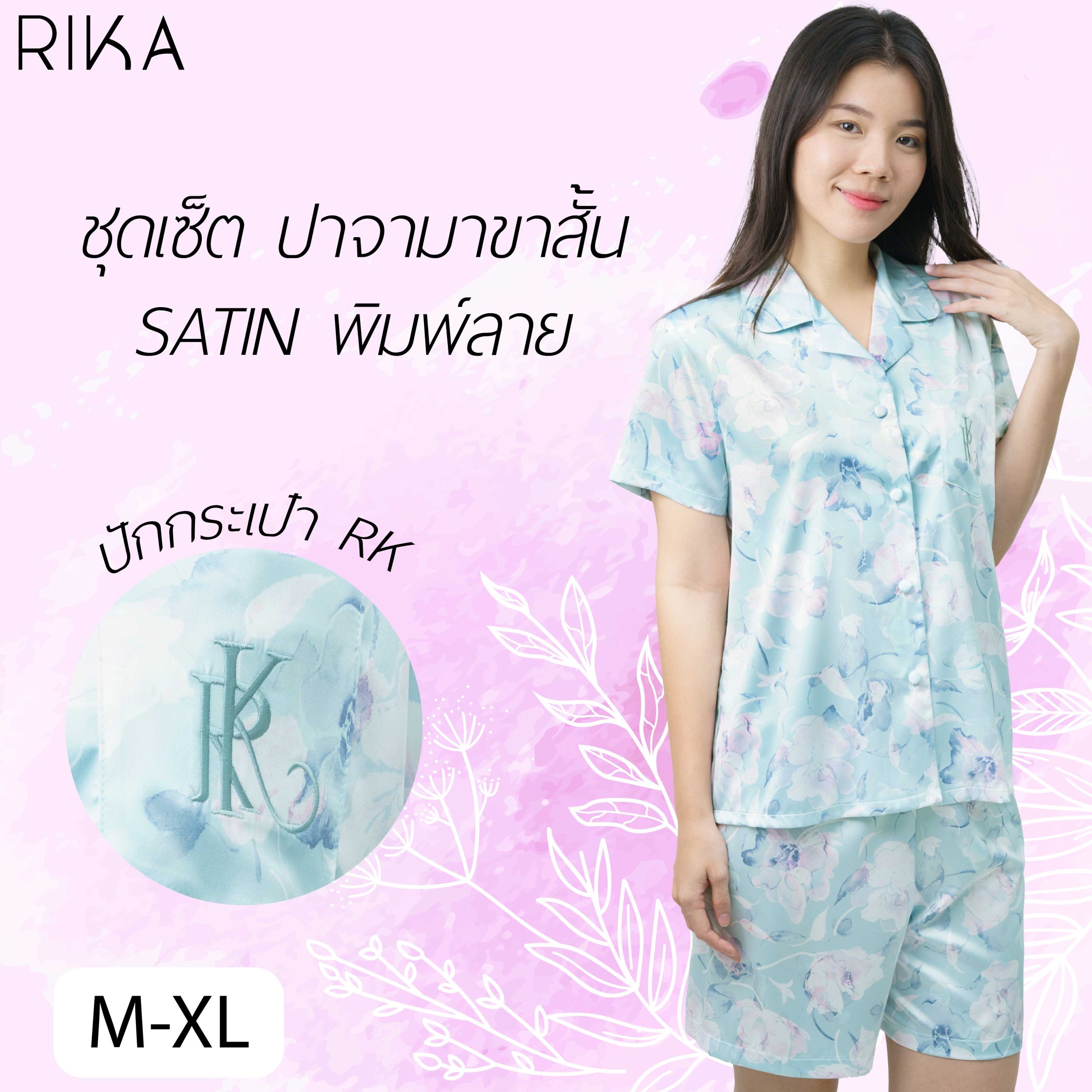 ชุดนอนผ้าซาตินพิมพ์ลาย แบรนด์ Rika รุ่น FV3027 - Image 9