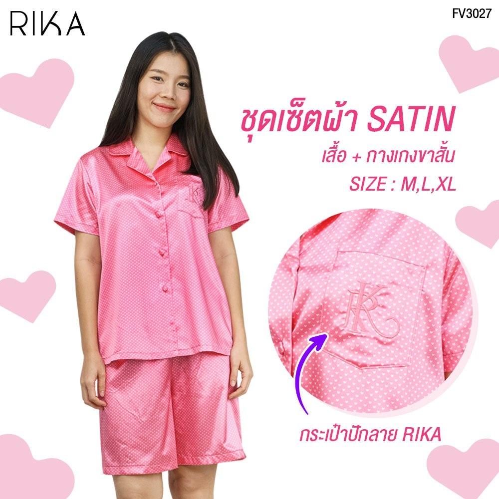 ชุดนอนผ้าซาตินพิมพ์ลาย แบรนด์ Rika รุ่น FV3027 - Image 8