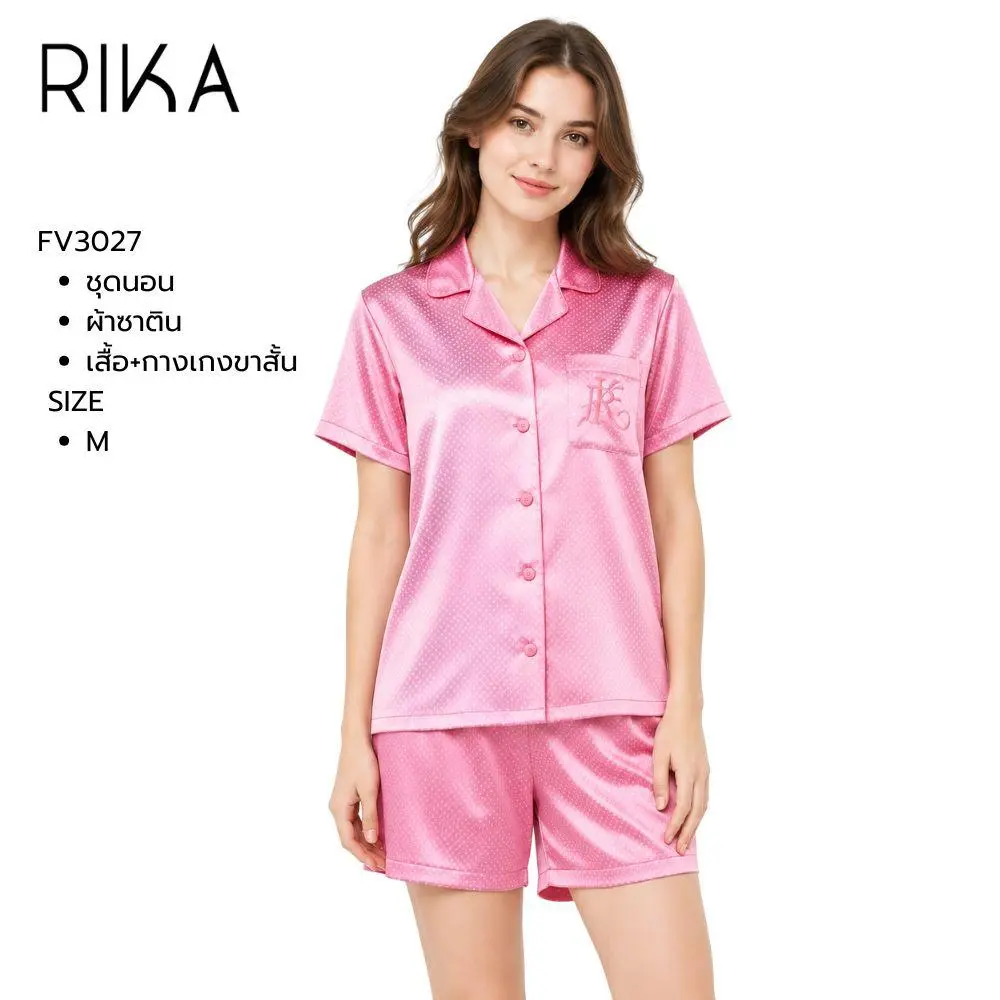 ชุดนอนผ้าซาตินพิมพ์ลาย แบรนด์ Rika รุ่น FV3027 - Image 2