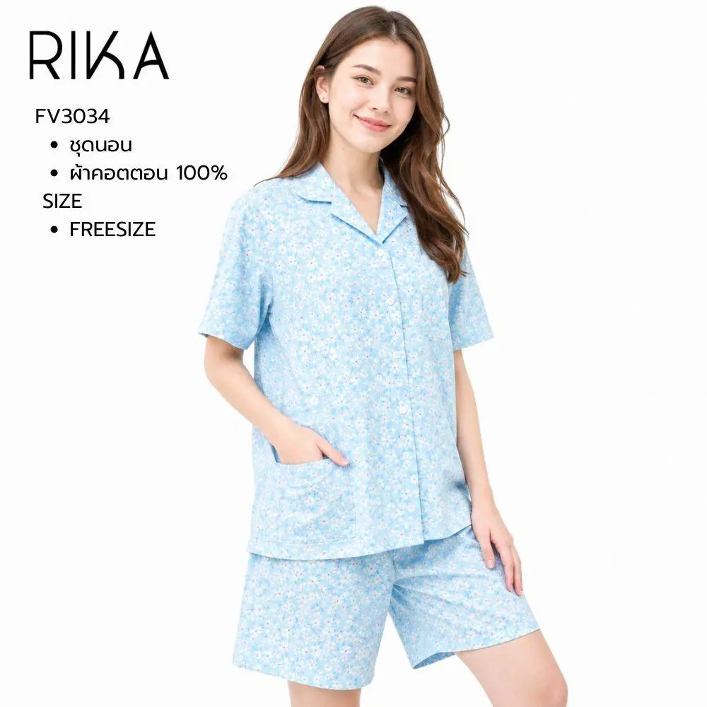 ชุดนอนผ้าฝ้าย100% แบรนด์ RIKA รุ่น FV3034 - Image 2