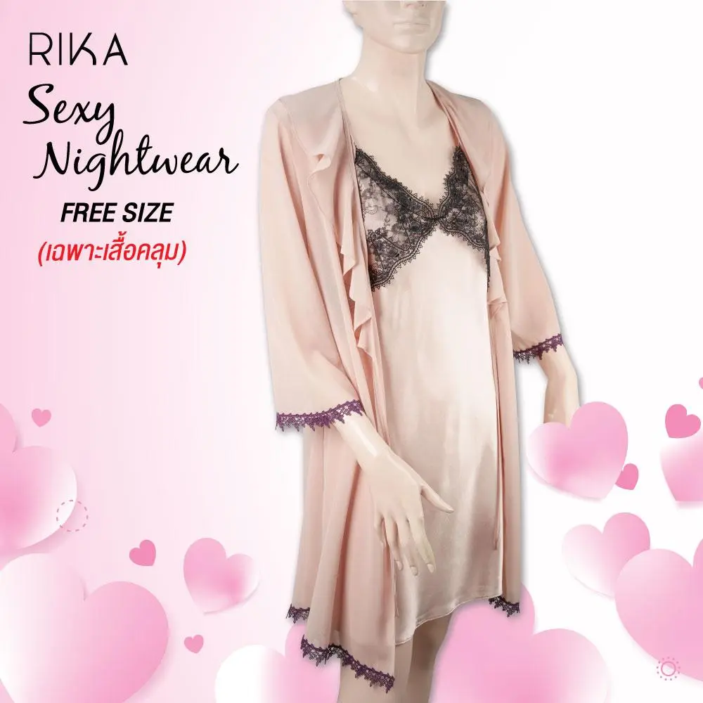 ชุดคลุมก่อนนอนรูปแบบ เสื้อคลุมแขนยาว แบรนด์ RIKA รุ่น FV3041 **เฉพาะเสื้อคลุม** - Image 9