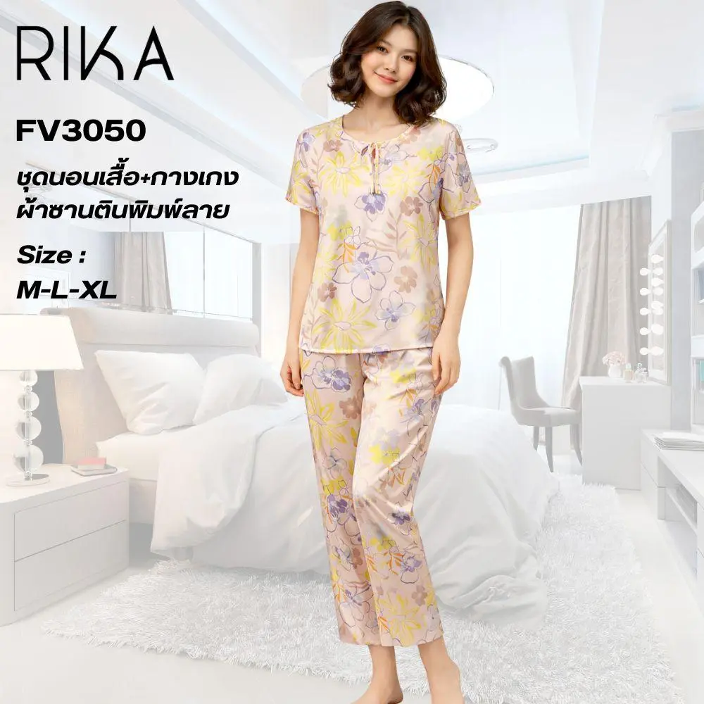 ชุดนอนผ้าซาตินพิมพ์ลาย แบรนด์ Rika รุ่น FV3050