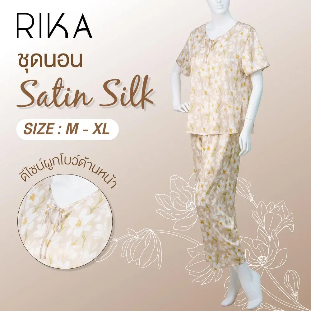 ชุดนอนผ้าซาตินพิมพ์ลาย แบรนด์ Rika รุ่น FV3050 - Image 9