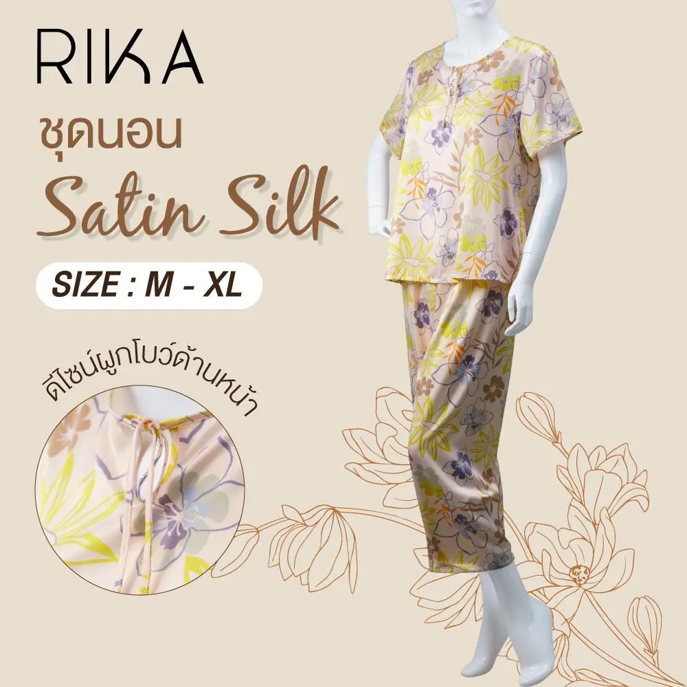 ชุดนอนผ้าซาตินพิมพ์ลาย แบรนด์ Rika รุ่น FV3050 - Image 8