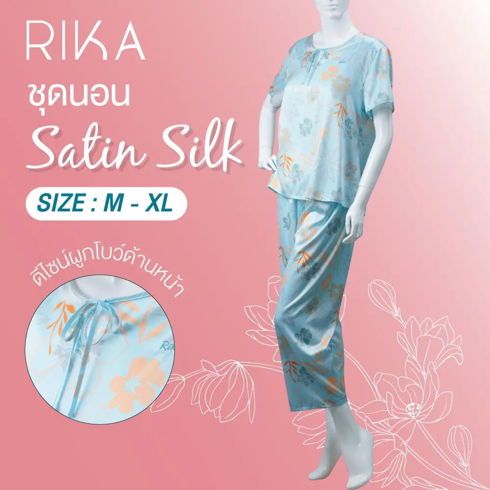 ชุดนอนผ้าซาตินพิมพ์ลาย แบรนด์ Rika รุ่น FV3050 - Image 4