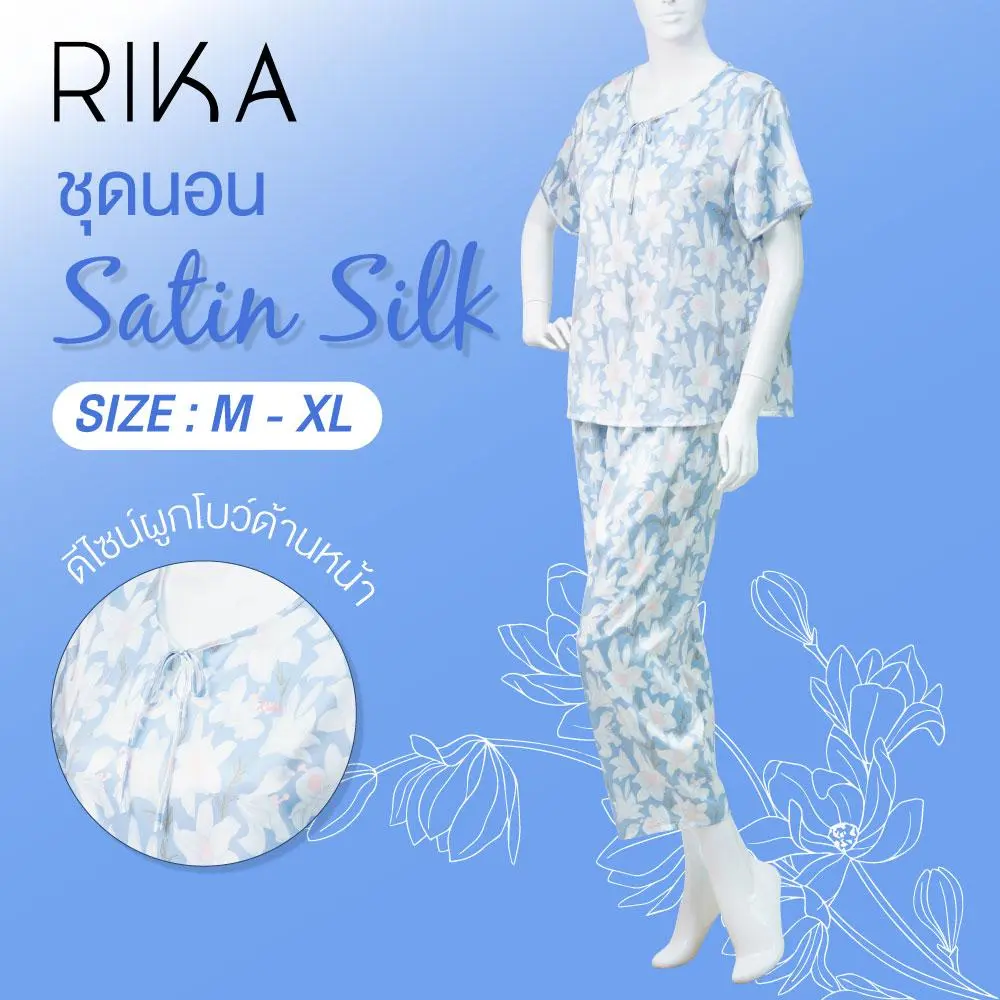 ชุดนอนผ้าซาตินพิมพ์ลาย แบรนด์ Rika รุ่น FV3050 - Image 6