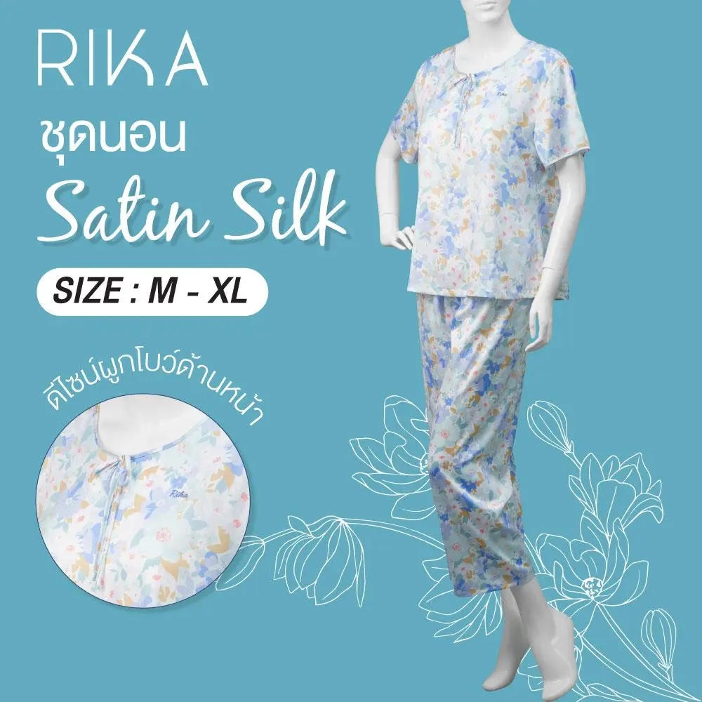 ชุดนอนผ้าซาตินพิมพ์ลาย แบรนด์ Rika รุ่น FV3050 - Image 5