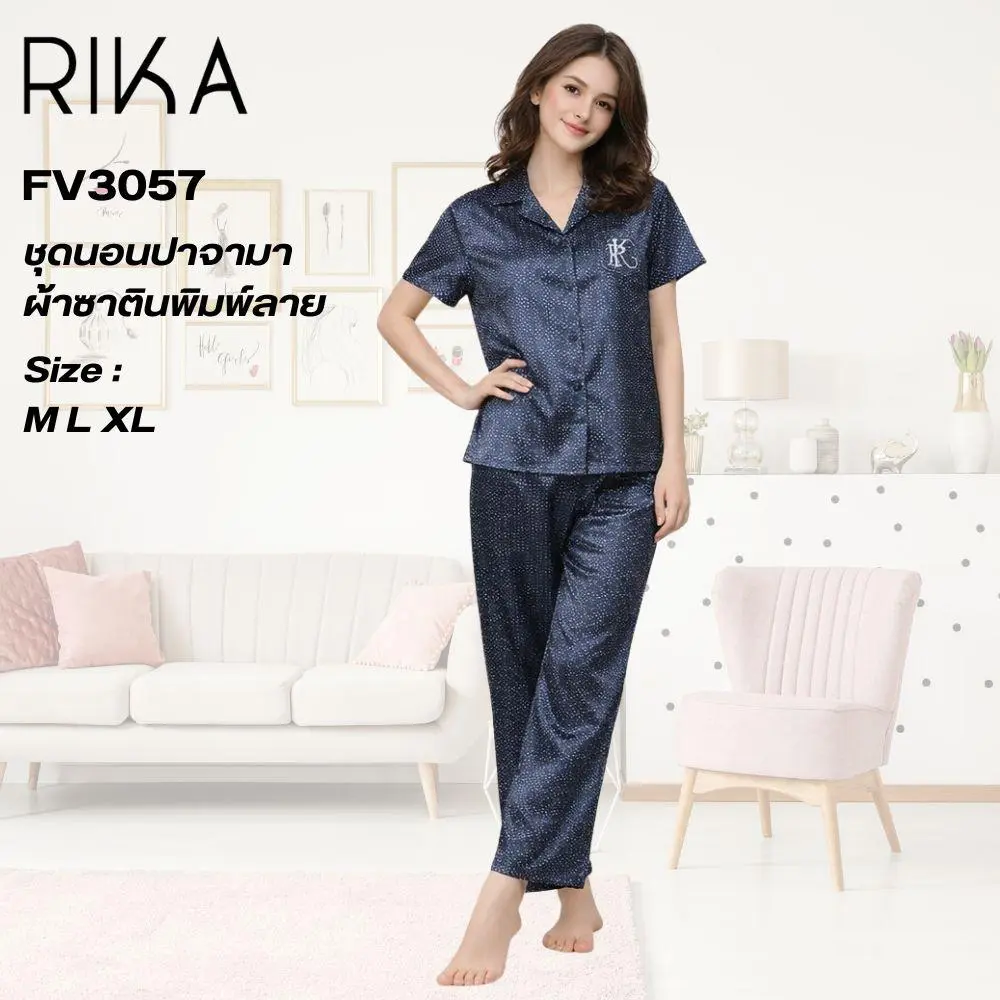 ชุดนอนผ้าซาตินพิมพ์ลาย แบรนด์ Rika รุ่น FV3057 - Image 9