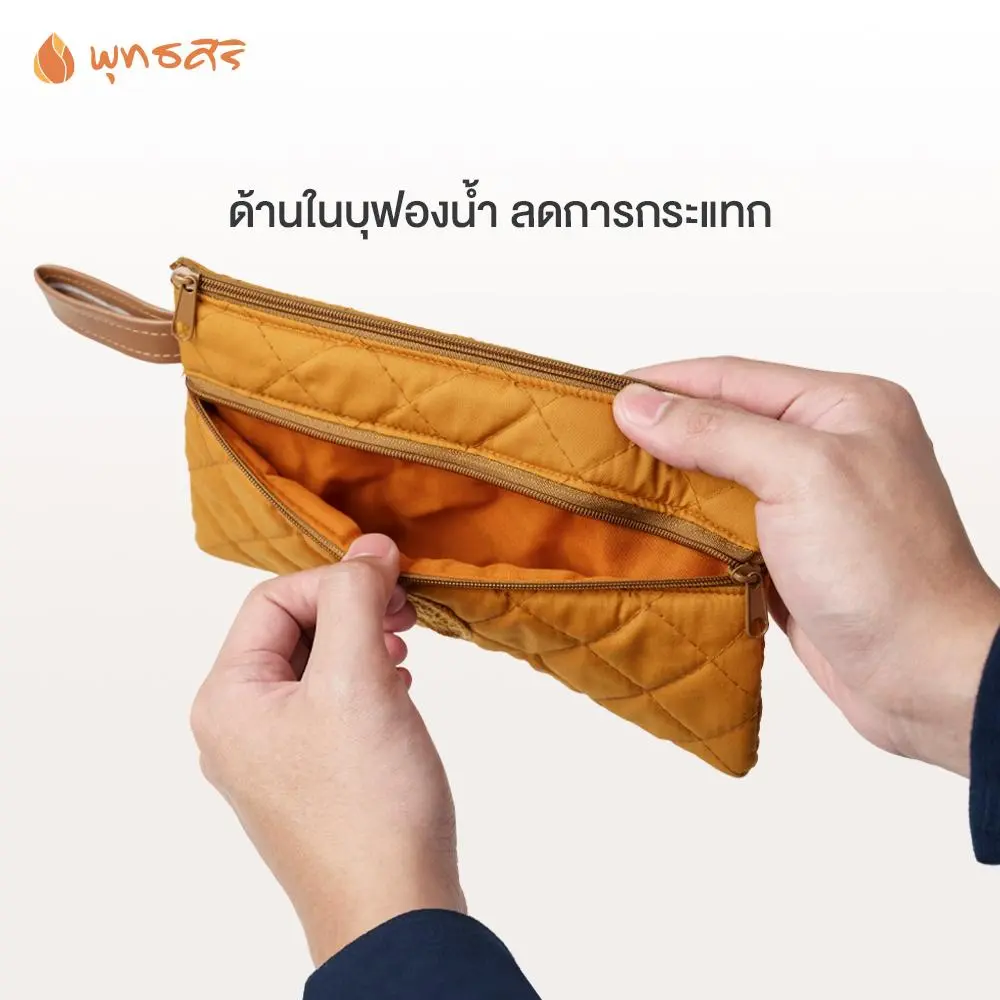 พุทธศิริ สังฆภัณฑ์ของใช้พระ กระเป๋าใส่โทรศัพท์ FZ3010 - Image 6