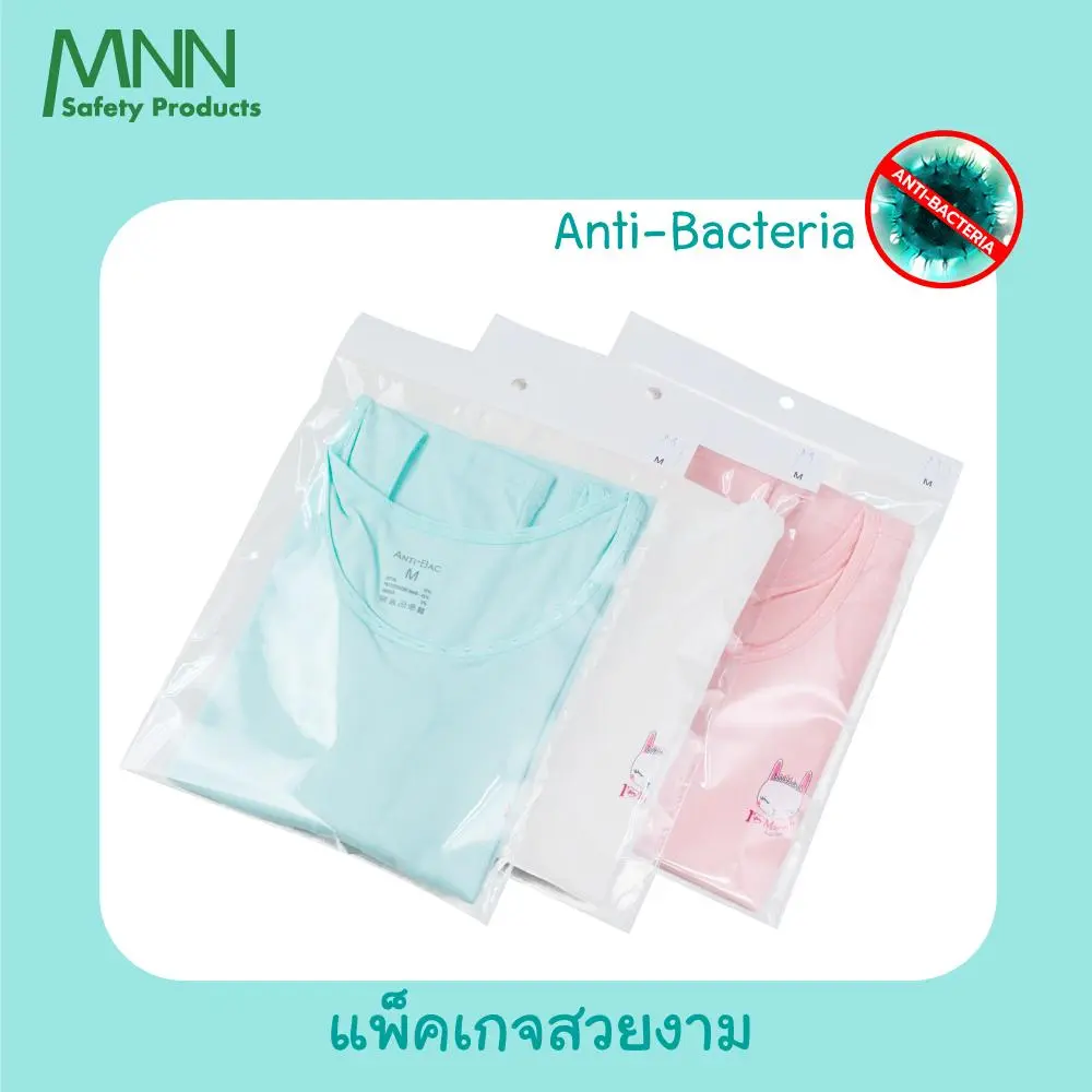 เสื้อบังทรง เด็กหญิง ลายการ์ตูน แบรนด์ MNN รุ่น GHA2M01 - Image 4