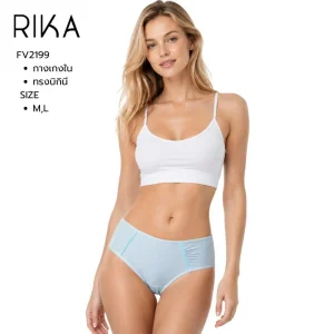 กางเกงใน BIKINI แบรนด์ RIKA รุ่น GV2199