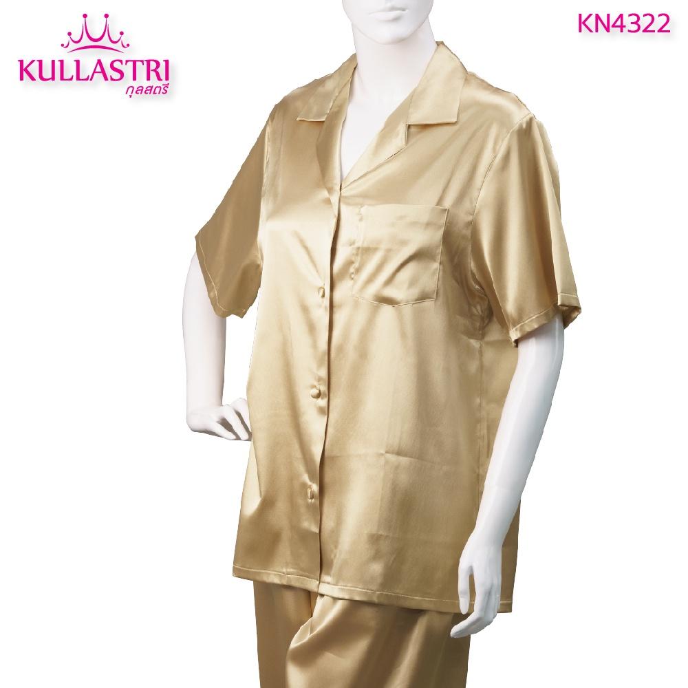 ชุดนอน แบรนด์ Kullastri/กุลสตรี รุ่น KN4322 - Image 4