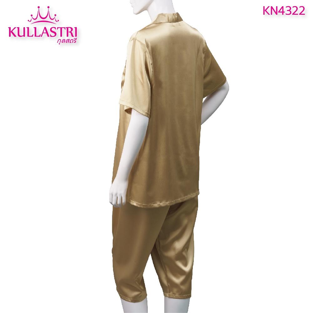 ชุดนอน แบรนด์ Kullastri/กุลสตรี รุ่น KN4322 - Image 6