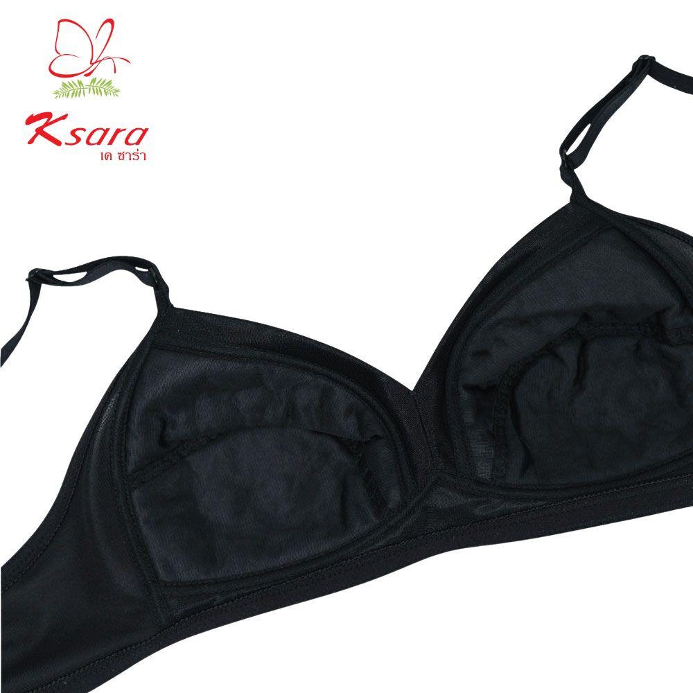 เสื้อชั้นในไร้โครง แบรนด์ Ksara รุ่น KSB402 - Image 8