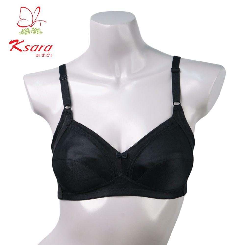 เสื้อชั้นในไร้โครง แบรนด์ Ksara รุ่น KSB402 - Image 6