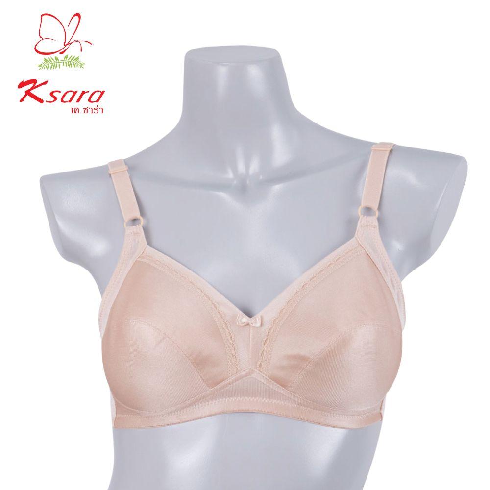 เสื้อชั้นในไร้โครง แบรนด์ Ksara รุ่น KSB402 - Image 5