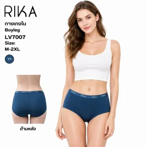 กางเกงในรูปแบบ Boyleg แบรนด์ Rika รุ่น LV7007