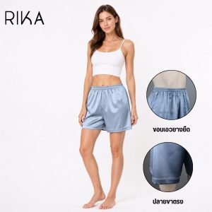 กางเกงขาสั้นผ้าซาตินเอวยางยืด แบรนด์ RIKA รุ่น RN8A01