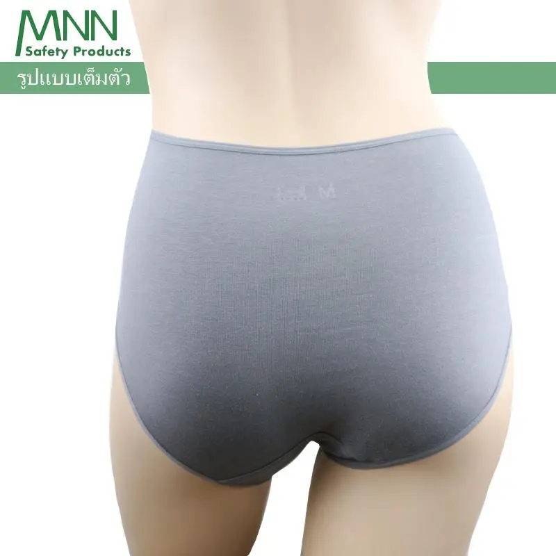 กางเกงชั้นในสตรีรูปแบบเต็มตัว แบรนด์ MNN รุ่น GUA4M06 - Image 8