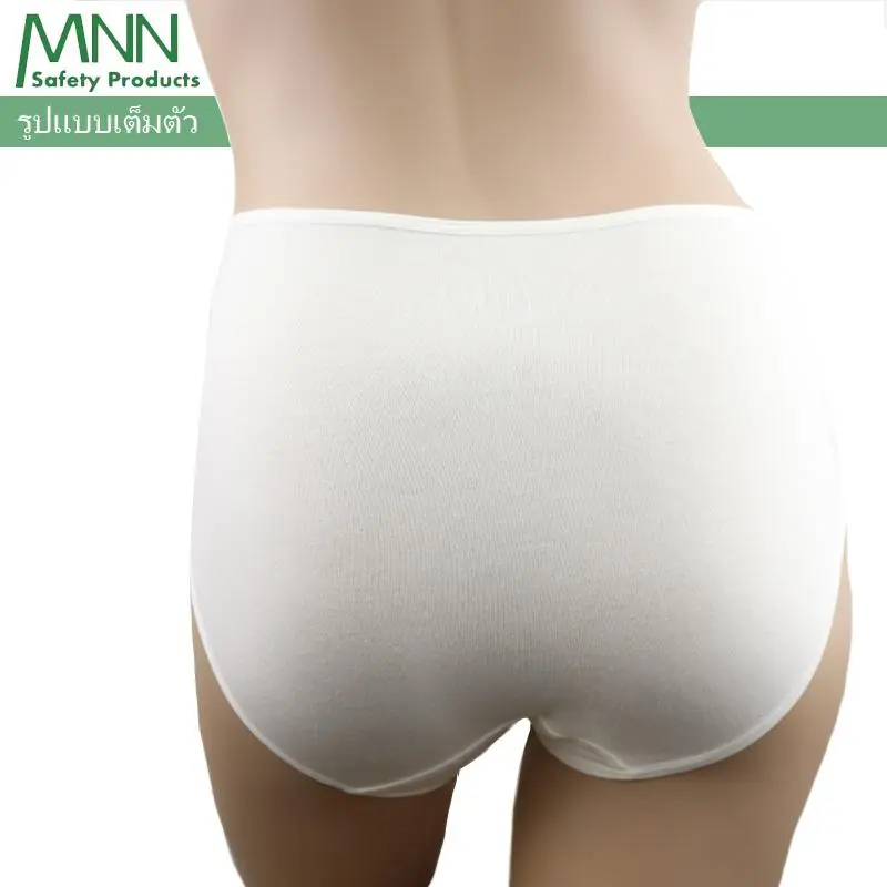 กางเกงชั้นในสตรีรูปแบบเต็มตัว แบรนด์ MNN รุ่น GUA4M06 - Image 7