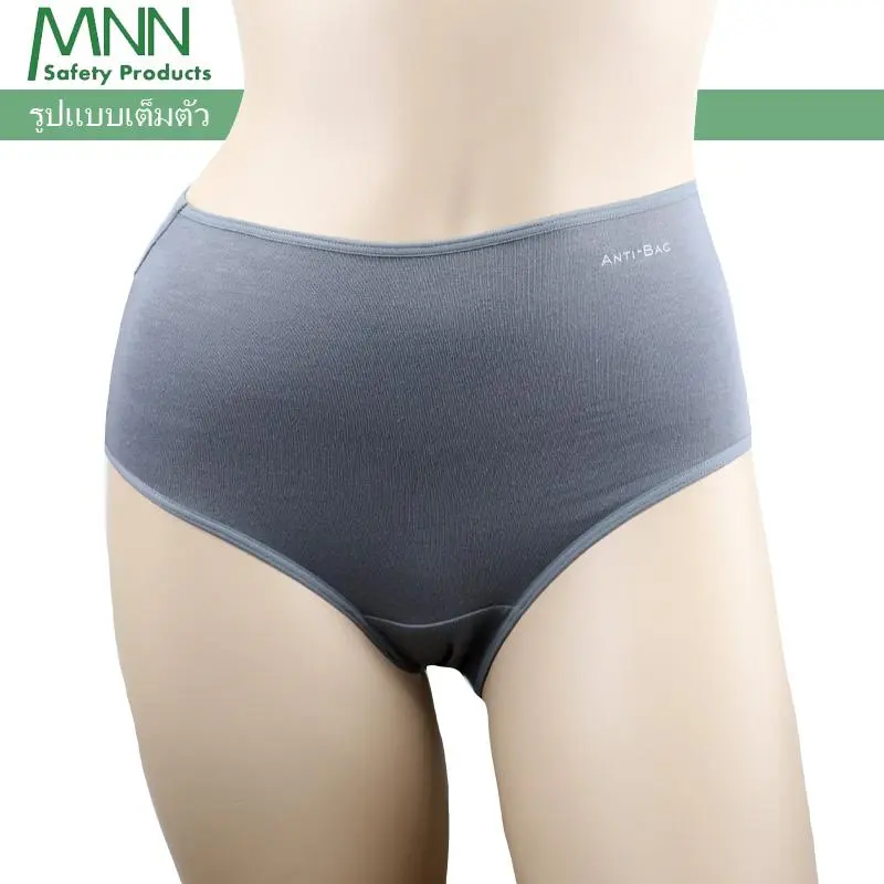 กางเกงชั้นในสตรีรูปแบบเต็มตัว แบรนด์ MNN รุ่น GUA4M06 - Image 6