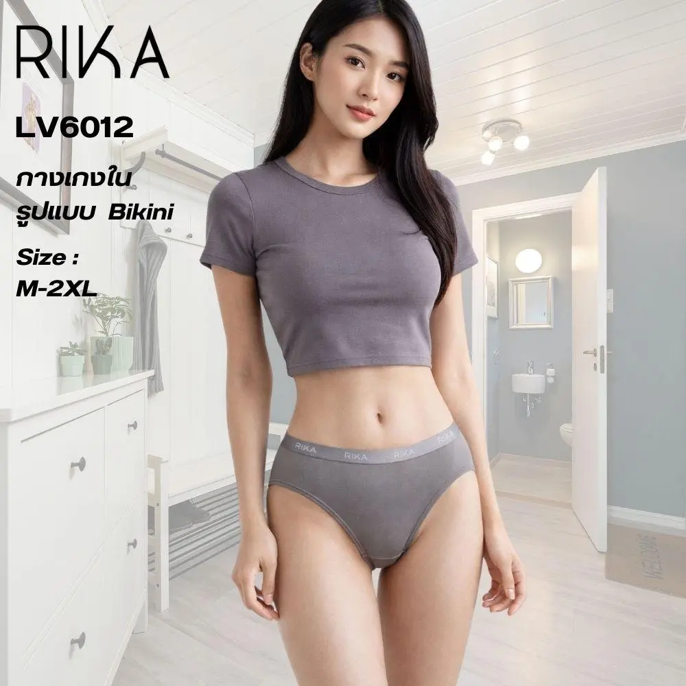 กางเกงในรูปแบบ Bikini แบรนด์ RIKA รุ่น LV6012 - Image 9