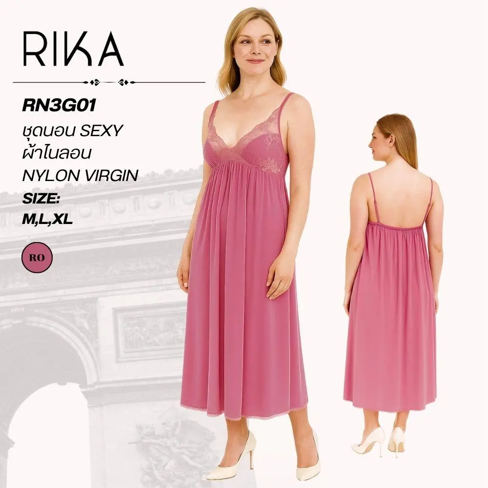 ชุดนอนผ้าไนลอนสแปนเด็กซ์ แบรนด์ RIKA รุ่นRN3G01 - Image 5
