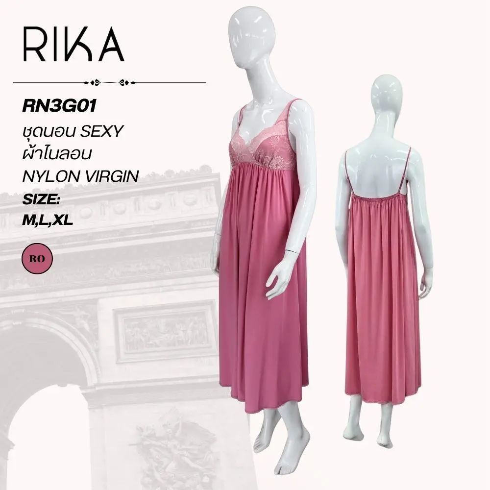 ชุดนอนผ้าไนลอนสแปนเด็กซ์ แบรนด์ RIKA รุ่นRN3G01 - Image 4