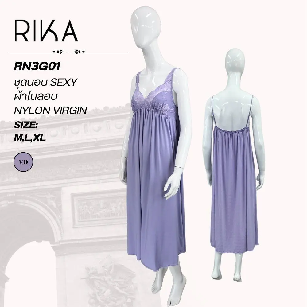 ชุดนอนผ้าไนลอนสแปนเด็กซ์ แบรนด์ RIKA รุ่นRN3G01 - Image 3