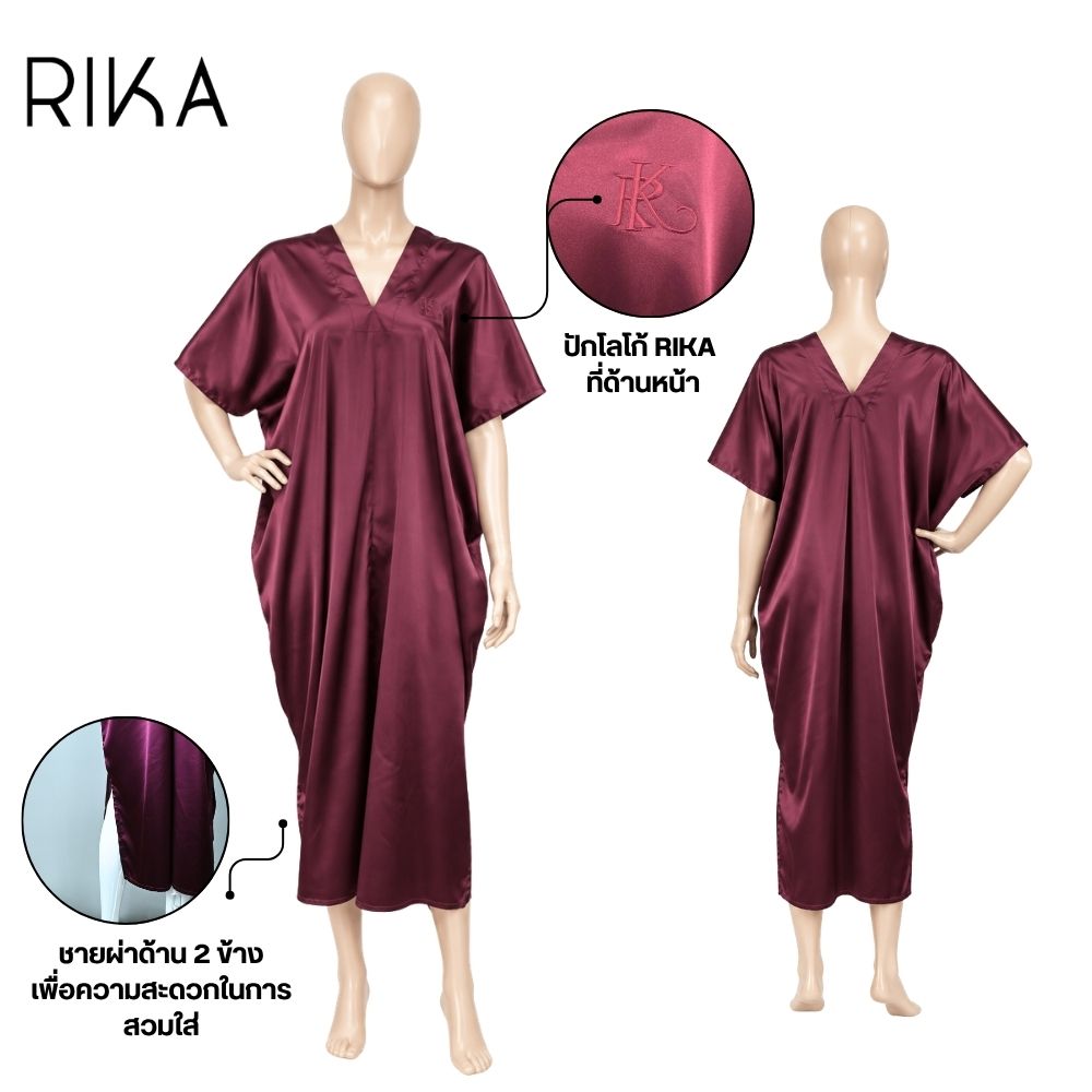 RIKA ชุดนอน เดรส กระโปรงยาว ทรงปีกค้างคาว เนื้อผ้าซาติน เนียน นุ่ม ลื่นเย็นสบาย รหัส RN3A01 (FV3039) Freesize ** อกได้ถึง 60 ** - Image 3