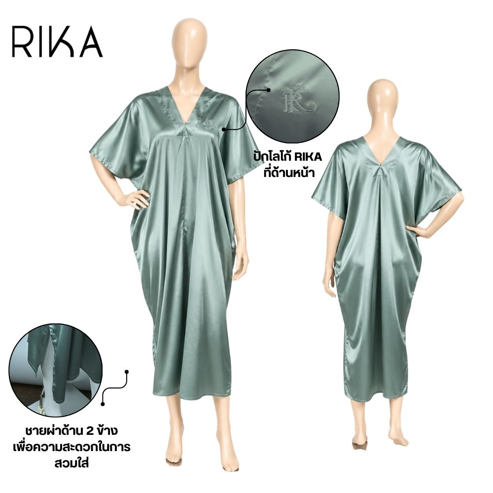 RIKA ชุดนอน เดรส กระโปรงยาว ทรงปีกค้างคาว เนื้อผ้าซาติน เนียน นุ่ม ลื่นเย็นสบาย รหัส RN3A01 (FV3039) Freesize ** อกได้ถึง 60 ** - Image 5